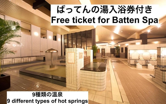KOTO TEA HOUSE - Vacation STAY 12837