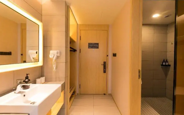 Ji Hotel (Hefei Aoyuan City Tiandi)
