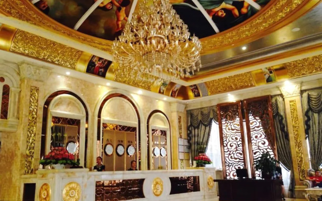 Fu'an Chain Hotel