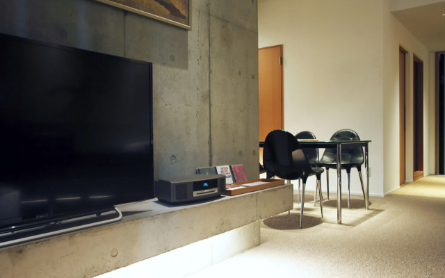 Aoi Hotel Kyoto