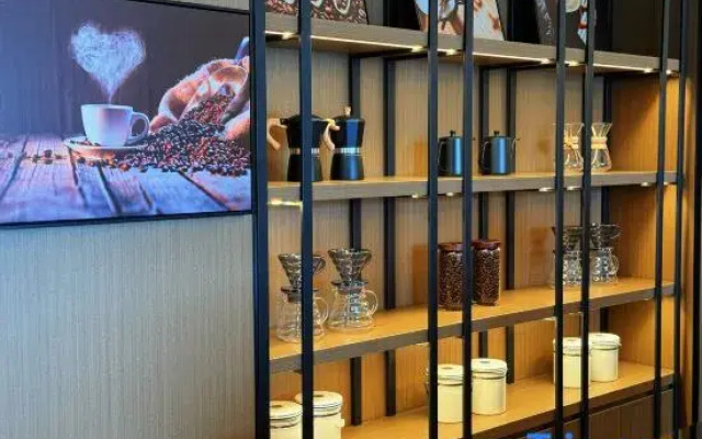 Homeinn Plus Hotel (Linjiang)