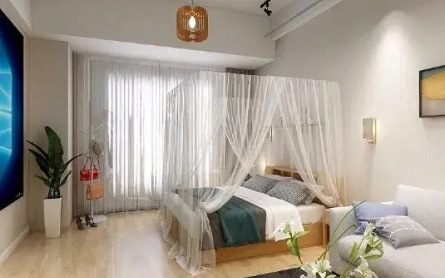 Lianyungang Suijia Homestay