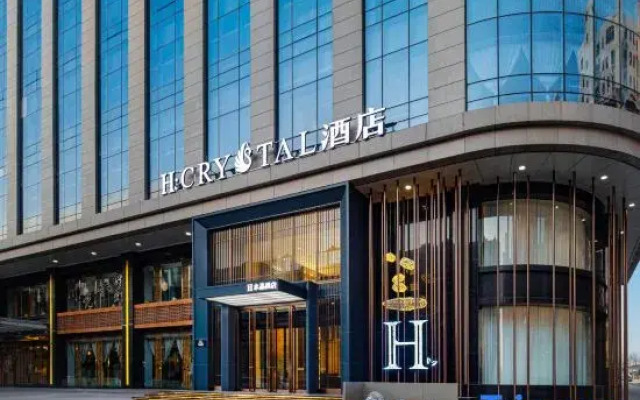 H Crystal Hotel (Qingxu Branch)