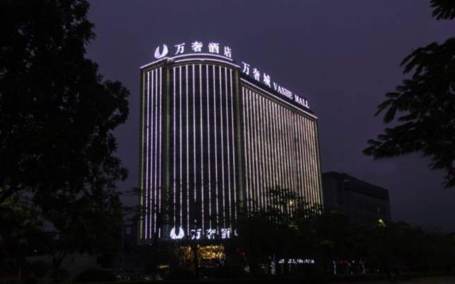 Vashe Hotel вид на фасад