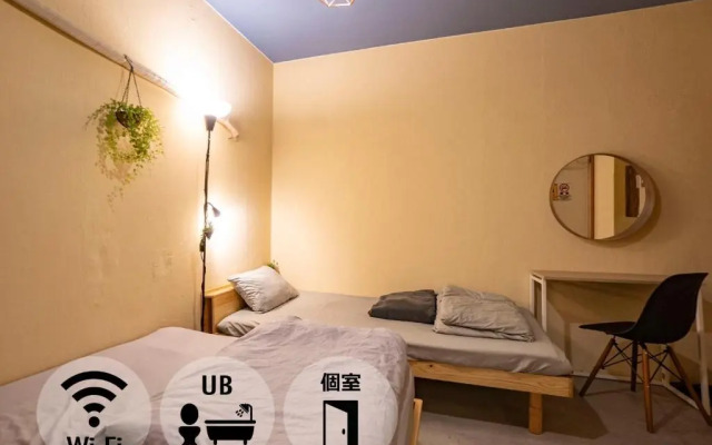 We Home-Hostel & Kitchen- - Vacation STAY 16679v