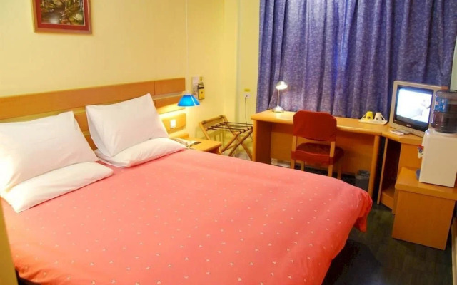 Home Inns·NEO-Harbin National Exhibition Center