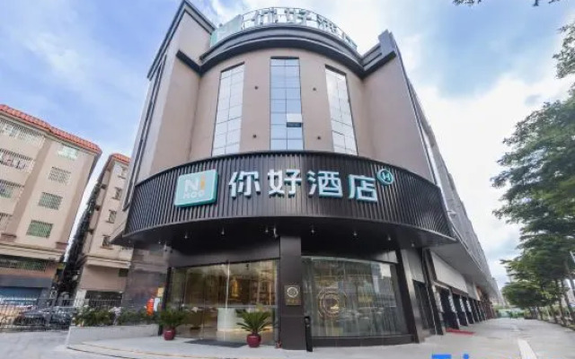 Ni Hao Hotel (Foshan Nanhai Dali)
