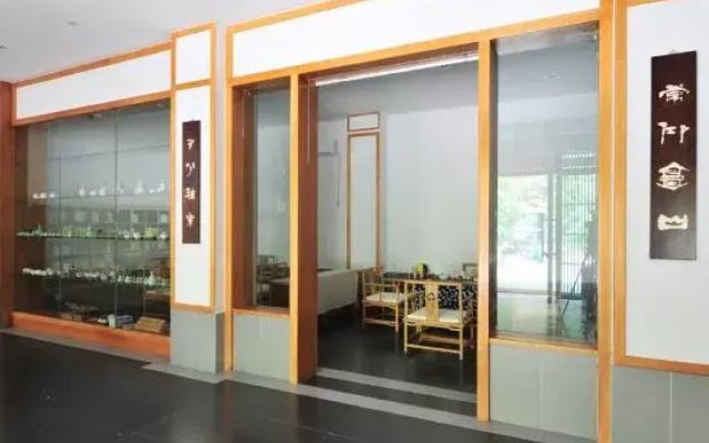 Hanshan Hotel