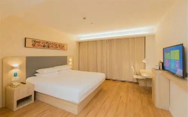 Hanting Hotel Jiaxing Jiangnan Moer