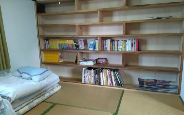 Guesthouse Arita