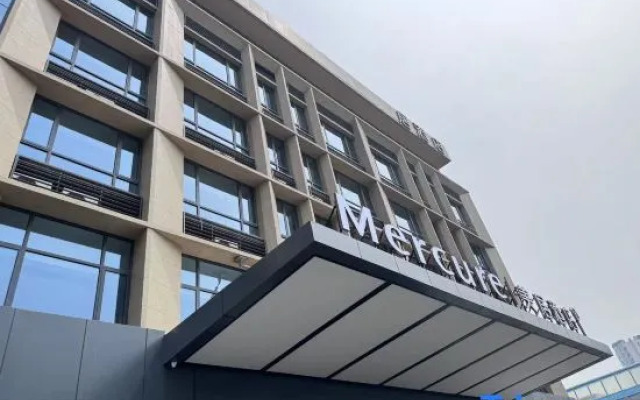 Mercure Jinan Beiyuan Street