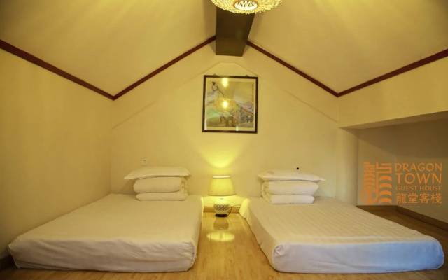 Dragontown International Youth Hostel