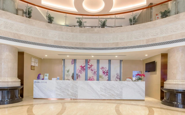 Lavande Hotels Changsha Xingsha Center