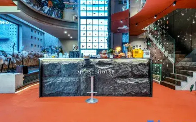 Xiyou Hotel (Ancient City Wall Xi‘an Station Store)