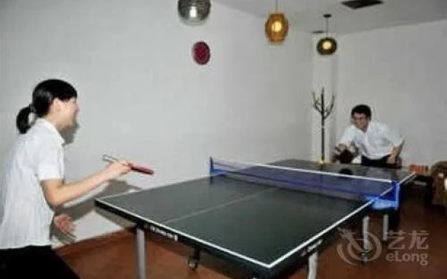 Yueluo Hotel