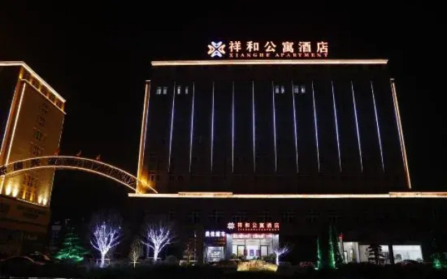 Xianghe Apartment Hotel