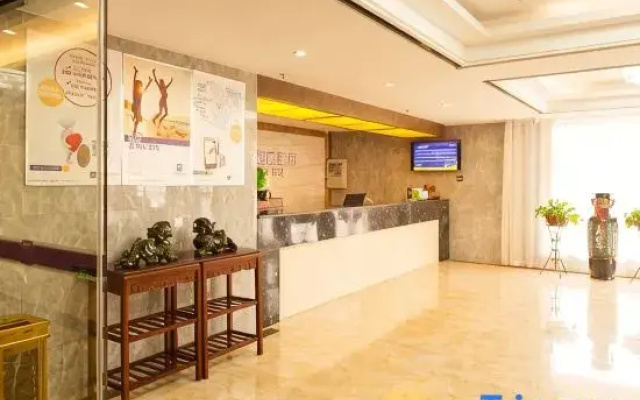 Hefei Beileizhijia Collection Hotel (Jingshang Mall)