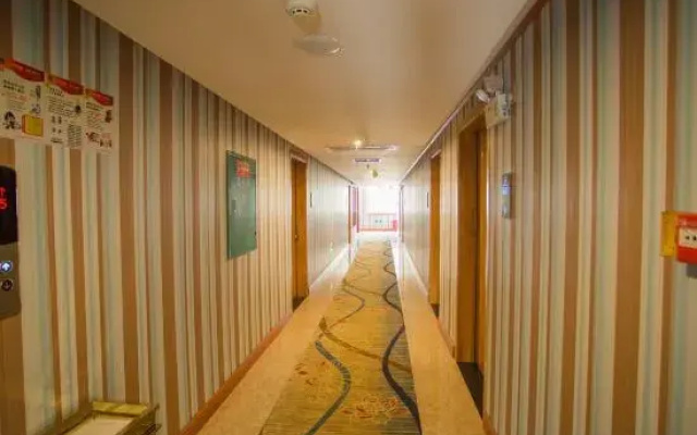 Balidao Holiday Hotel (Hezhou College)