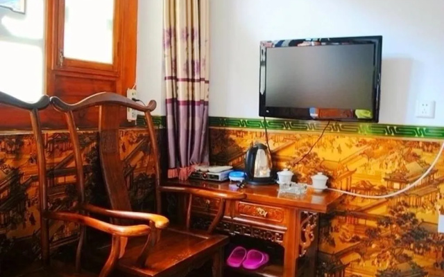 Pingyao Moshi Inn