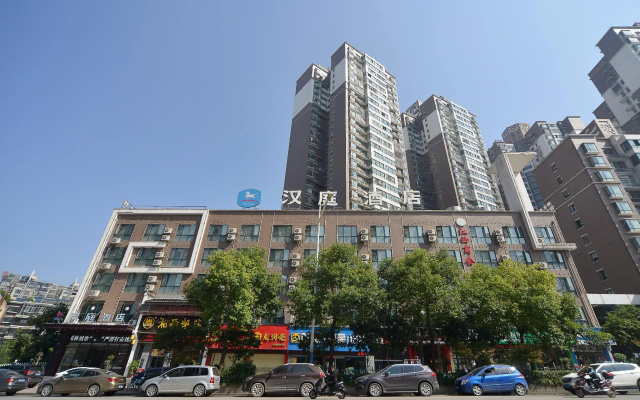 Hanting Hotel Huaihua Stadium