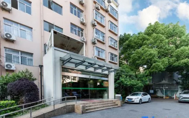 Shanghai Veteran Cadre Guest House (Dong'an Road Branch)