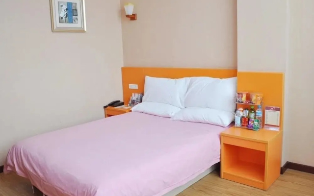 Meiyijia Business Hotel - Ruzhou