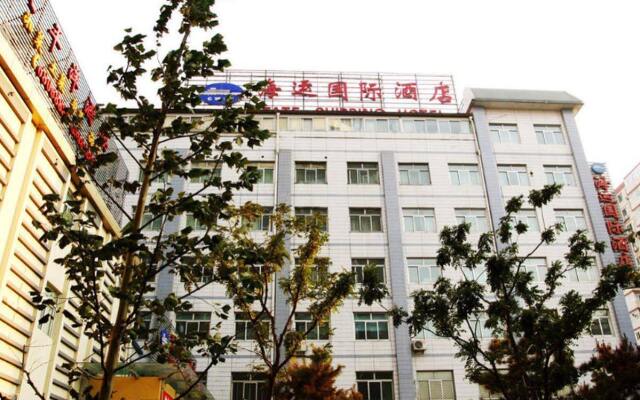 Beijing International Shipping Hotel вид на фасад