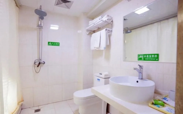 Chuzhou Sunday Holiday Hotel