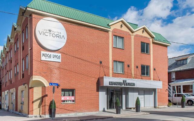 Отель Les Suites Victoria, an Ascend Hotel Collection Member Канада, Гатино - отзывы, цены и фото номеров - забронировать отель Les Suites Victoria, an Ascend Hotel Collection Member онлайн вид на фасад