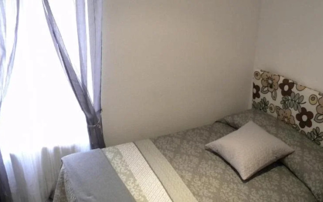 La Otra Casa