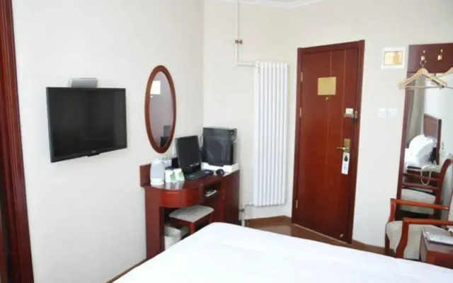 Greentree Inn Beijing Qinghe East Shangdi Anning R