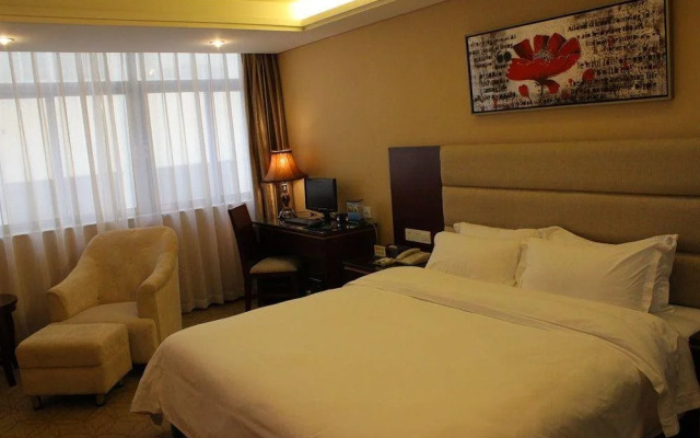 Vienna Hotel Guangzhou Dekang Road