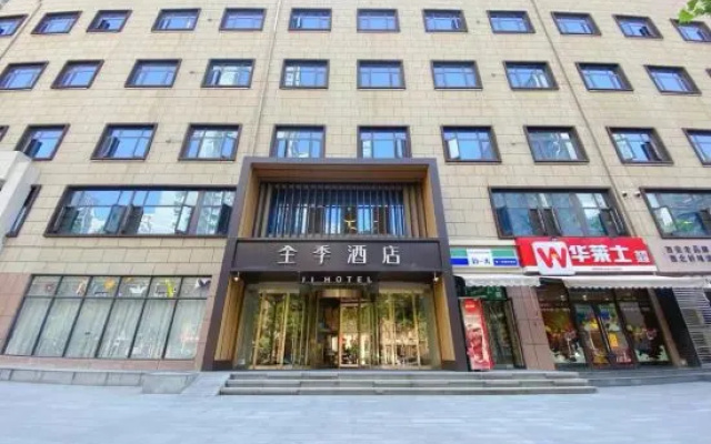 JI Hotel (Xi'an North Station Administrative Center)