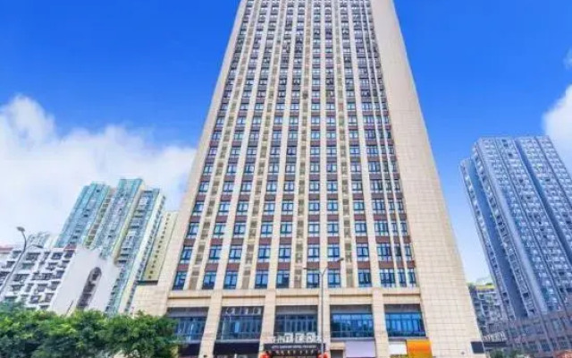 Wei Hotel Fan (Chongqing Xinpaifang)