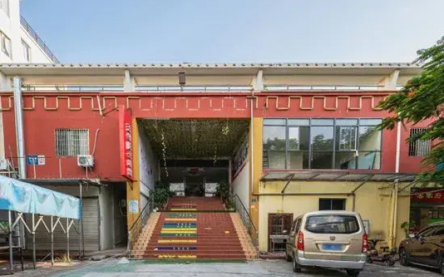 Xiamen Rong'an Hotel