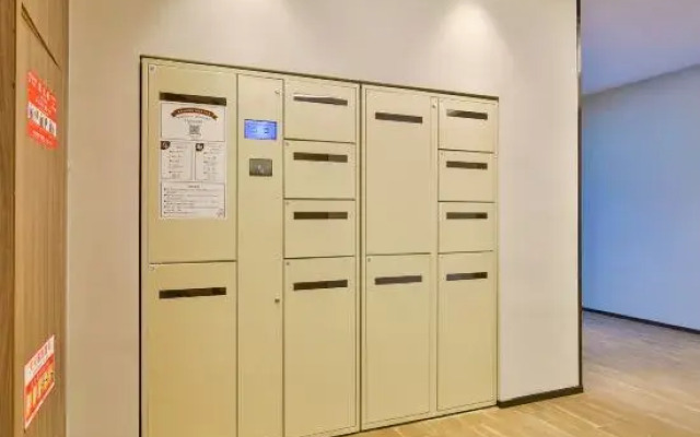 HanTing Hotel (Ningbo Cixi Kuangyan Xiaolin)