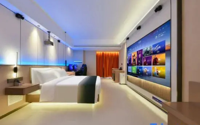 Ye and Chen Esports Movie Hotel