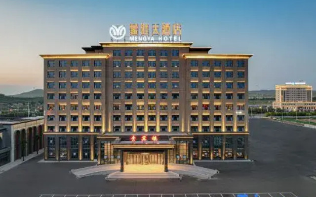 Mengya Grand Hotel (Ulanqab Qahar Right Rear Banner)