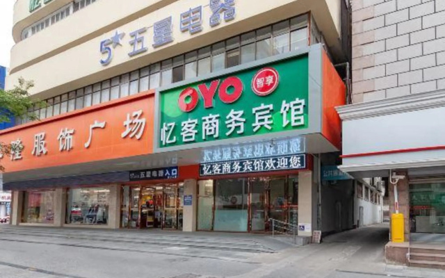yk hotel