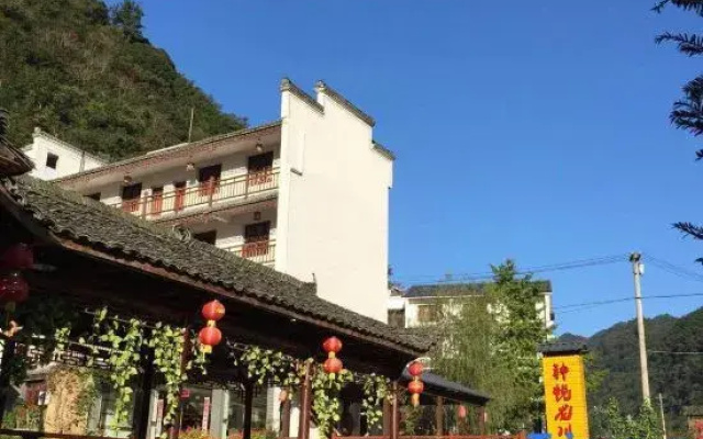 Hangzhou Shenyue Longchuan Homestay