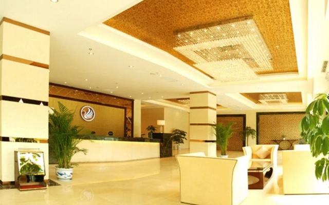 Chengdu Xiangyu Hotel