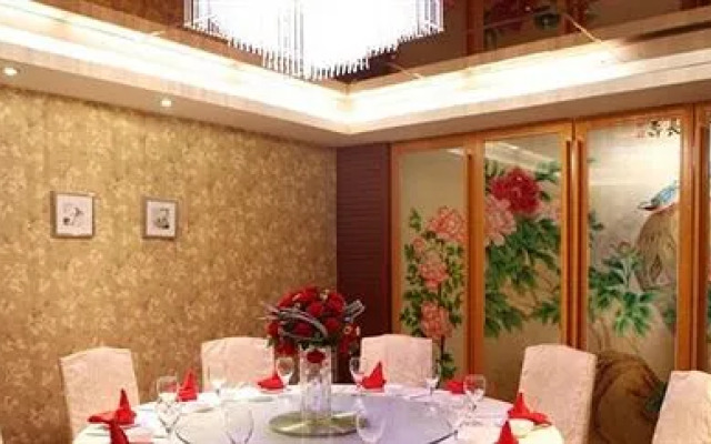 Shutian Moon Star Hotel