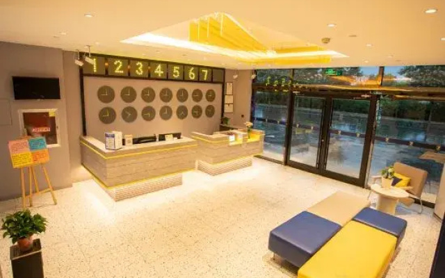 7Days Inn Hotel (Shijiazhuang Zhengding Airport)