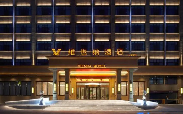 Vienna Hotel (Ruicheng Branch, Yuquan South Street, Weixian County)