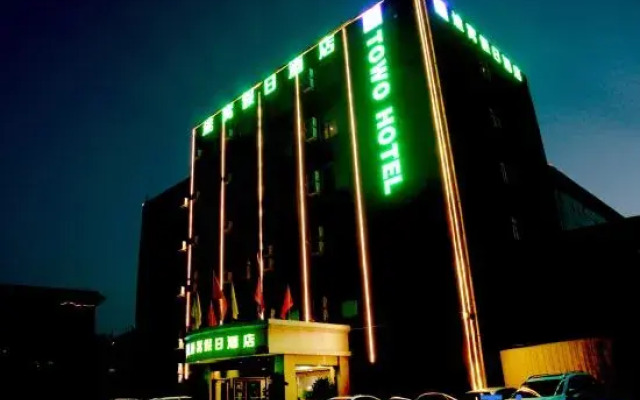 TOWO Holiday Hotel