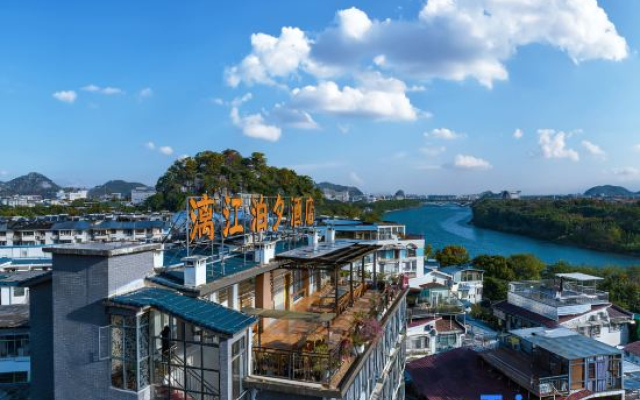 Lijiang boxi Hotel