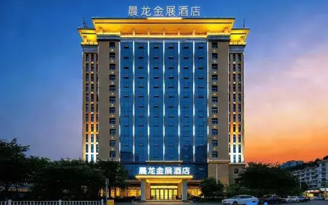Chenlong Jinzhan Hotel