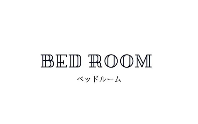 Hotel Ginsui - Vacation STAY 58206v