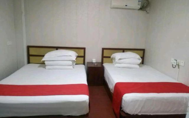 Lianhua Express Hotel