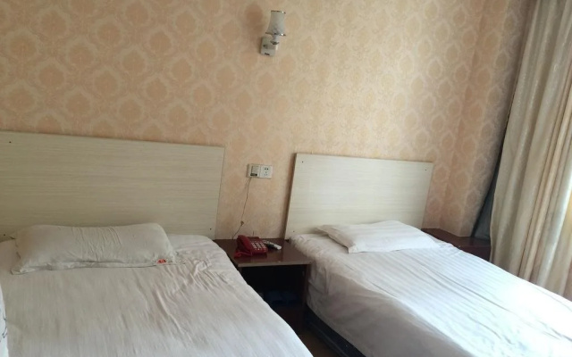 Suzhou Fuyaxuan Express Hotel